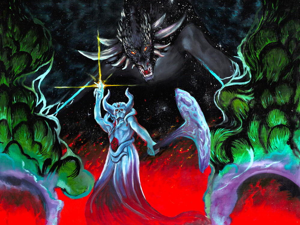 Cosmic Summoning